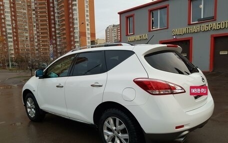 Nissan Murano, 2013 год, 1 570 000 рублей, 2 фотография