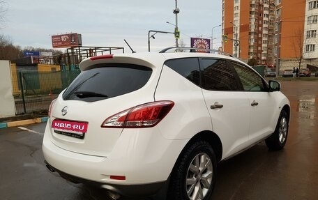 Nissan Murano, 2013 год, 1 570 000 рублей, 18 фотография