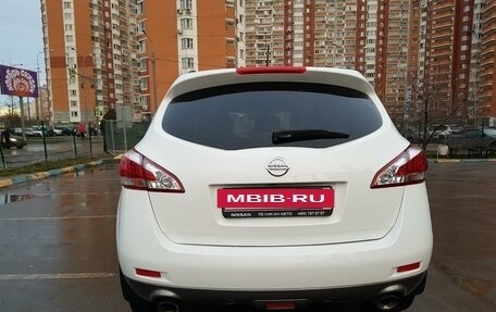 Nissan Murano, 2013 год, 1 570 000 рублей, 21 фотография