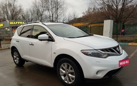 Nissan Murano, 2013 год, 1 570 000 рублей, 24 фотография