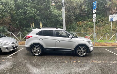 Hyundai Creta I рестайлинг, 2021 год, 1 800 000 рублей, 2 фотография