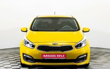 KIA cee'd III, 2015 год, 1 320 000 рублей, 2 фотография