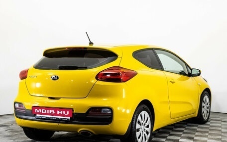 KIA cee'd III, 2015 год, 1 320 000 рублей, 5 фотография