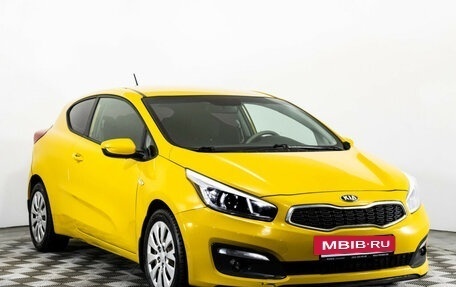 KIA cee'd III, 2015 год, 1 320 000 рублей, 3 фотография