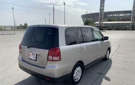 Mitsubishi Dion I рестайлинг, 2001 год, 495 000 рублей, 15 фотография