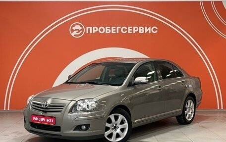 Toyota Avensis III рестайлинг, 2006 год, 729 000 рублей, 1 фотография