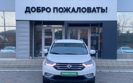 DongFeng AX7 I, 2018 год, 1 389 000 рублей, 2 фотография