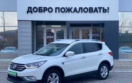 DongFeng AX7 I, 2018 год, 1 389 000 рублей, 3 фотография