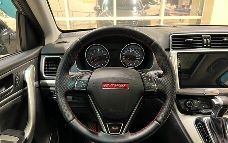 Haval H6, 2017 год, 1 630 000 рублей, 7 фотография