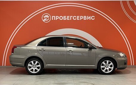 Toyota Avensis III рестайлинг, 2006 год, 729 000 рублей, 4 фотография