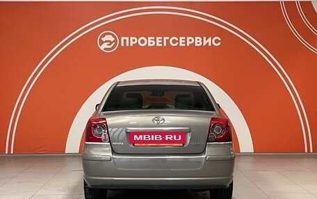 Toyota Avensis III рестайлинг, 2006 год, 729 000 рублей, 6 фотография