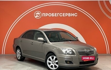 Toyota Avensis III рестайлинг, 2006 год, 729 000 рублей, 3 фотография