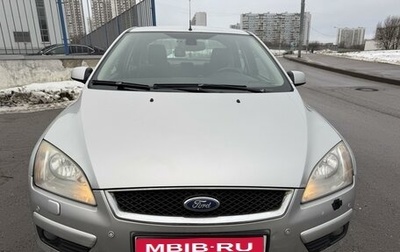 Ford Focus II рестайлинг, 2007 год, 650 000 рублей, 1 фотография