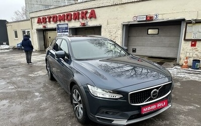 Volvo V90 Cross Country I рестайлинг, 2021 год, 3 400 000 рублей, 1 фотография