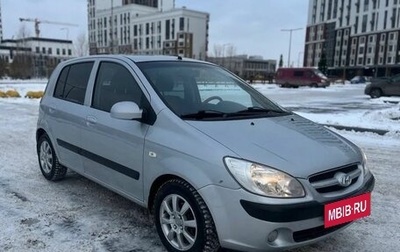 Hyundai Getz I рестайлинг, 2008 год, 599 000 рублей, 1 фотография