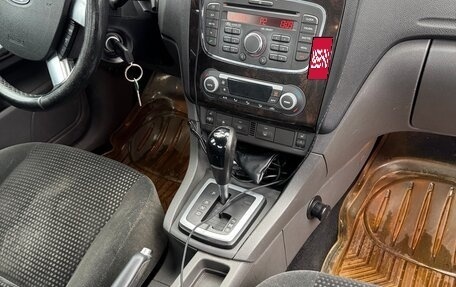 Ford Focus II рестайлинг, 2007 год, 650 000 рублей, 6 фотография