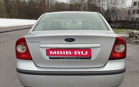 Ford Focus II рестайлинг, 2007 год, 650 000 рублей, 4 фотография