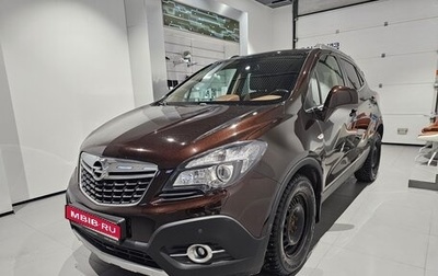 Opel Mokka I, 2014 год, 999 000 рублей, 1 фотография