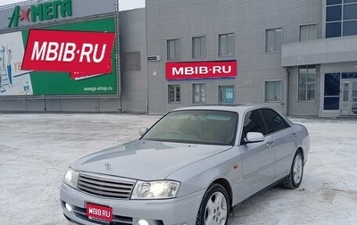 Nissan Gloria XI, 1999 год, 640 000 рублей, 1 фотография