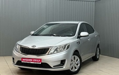 KIA Rio III рестайлинг, 2014 год, 810 000 рублей, 1 фотография