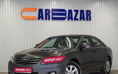 Toyota Camry, 2010 год, 1 389 000 рублей, 1 фотография