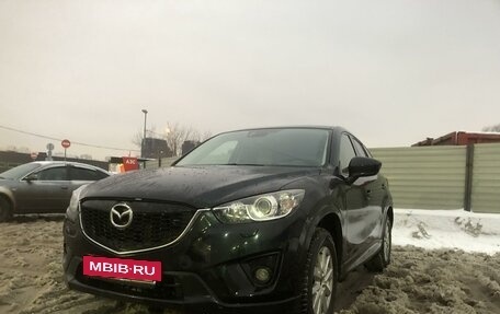 Mazda CX-5 II, 2013 год, 1 800 000 рублей, 5 фотография