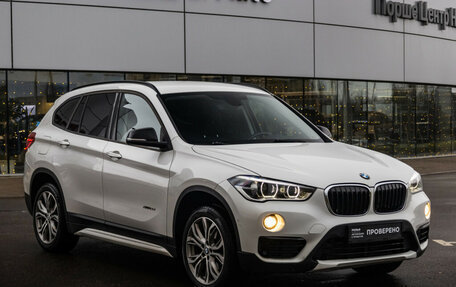 BMW X1, 2017 год, 2 430 000 рублей, 5 фотография