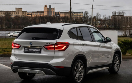 BMW X1, 2017 год, 2 430 000 рублей, 7 фотография