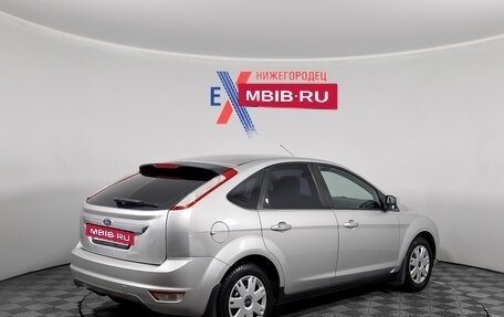 Ford Focus II рестайлинг, 2010 год, 599 000 рублей, 4 фотография