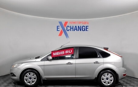 Ford Focus II рестайлинг, 2010 год, 599 000 рублей, 7 фотография