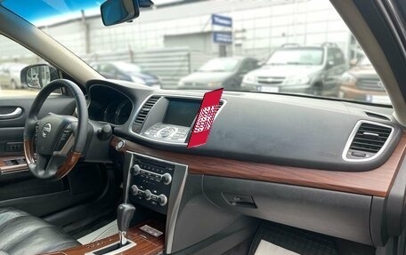 Nissan Teana, 2008 год, 990 000 рублей, 18 фотография