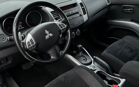 Mitsubishi Outlander III рестайлинг 3, 2011 год, 1 390 000 рублей, 12 фотография