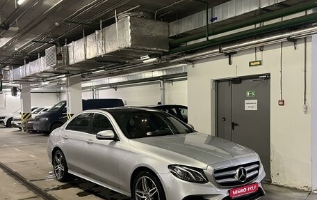 Mercedes-Benz E-Класс, 2016 год, 3 350 000 рублей, 1 фотография