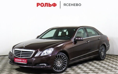 Mercedes-Benz E-Класс, 2009 год, 1 598 000 рублей, 1 фотография