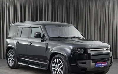 Land Rover Defender II, 2021 год, 8 499 000 рублей, 1 фотография