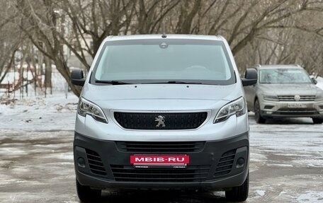 Peugeot Expert, 2017 год, 2 130 000 рублей, 2 фотография