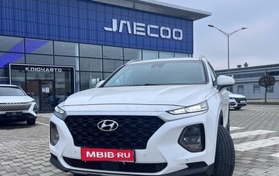 Hyundai Santa Fe IV, 2018 год, 3 400 000 рублей, 1 фотография