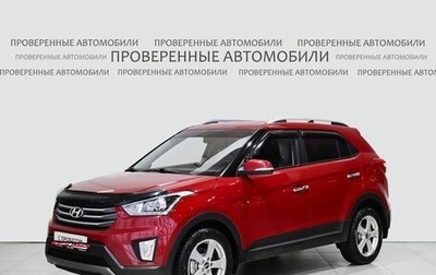 Hyundai Creta I рестайлинг, 2017 год, 1 790 000 рублей, 1 фотография