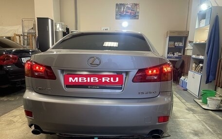 Lexus IS II рестайлинг 2, 2007 год, 1 250 000 рублей, 10 фотография