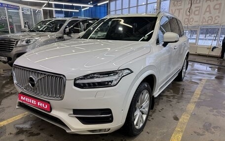 Volvo XC90 II рестайлинг, 2016 год, 3 900 000 рублей, 2 фотография