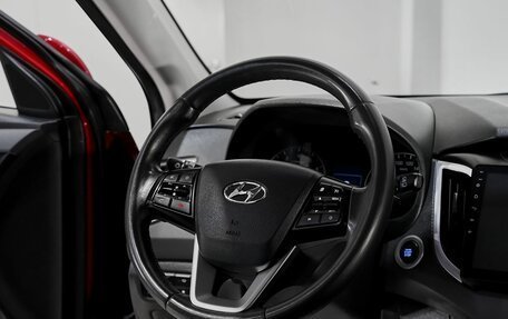 Hyundai Creta I рестайлинг, 2017 год, 1 790 000 рублей, 8 фотография