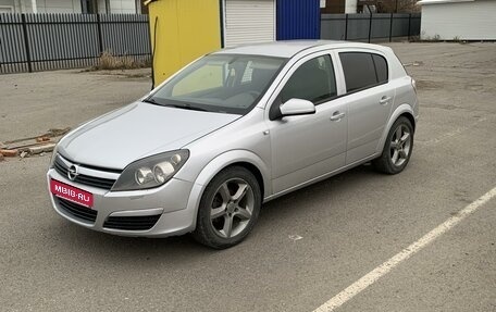 Opel Astra H, 2006 год, 459 000 рублей, 1 фотография