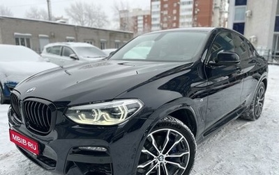 BMW X4, 2020 год, 6 249 000 рублей, 1 фотография