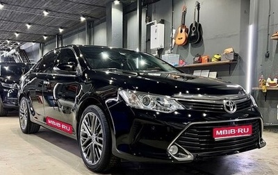 Toyota Camry, 2016 год, 2 450 000 рублей, 1 фотография