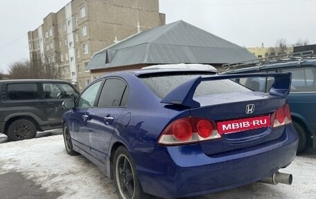 Honda Civic VIII, 2006 год, 560 000 рублей, 5 фотография