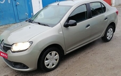 Renault Logan II, 2015 год, 808 000 рублей, 1 фотография