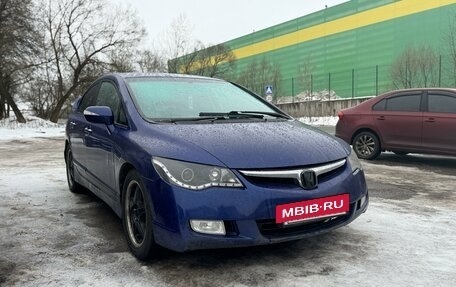 Honda Civic VIII, 2006 год, 560 000 рублей, 4 фотография