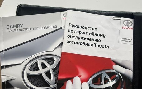 Toyota Camry, 2016 год, 2 450 000 рублей, 14 фотография