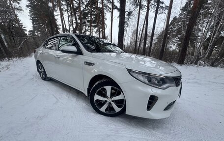 KIA Optima IV, 2018 год, 2 050 000 рублей, 15 фотография