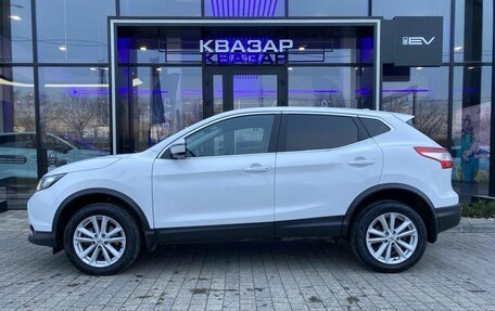 Nissan Qashqai, 2017 год, 1 750 000 рублей, 4 фотография